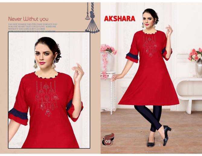 Beauty Queen Akshara 1 Casual Daily Wear Rayon Printed Kurti Collection